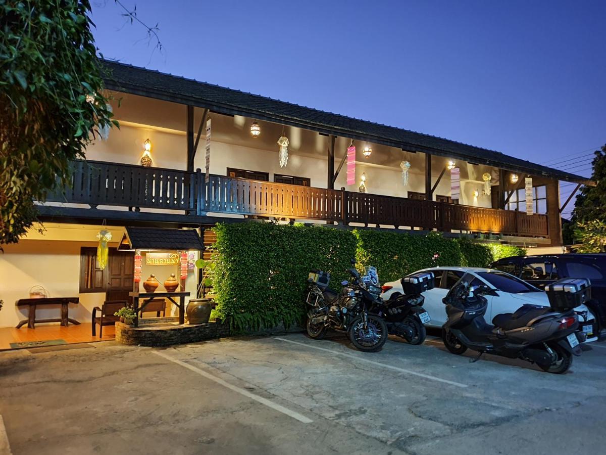 南拉纳酒店 南府 外观 照片